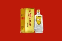 固原市回收泸州老窖